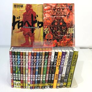 ドロヘドロ オールスター名鑑の値段と価格推移は 17件の売買情報を集計したドロヘドロ オールスター名鑑の価格や価値の推移データを公開