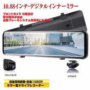 フロントカメの値段と価格推移は 376件の売買情報を集計したフロントカメの価格や価値の推移データを公開