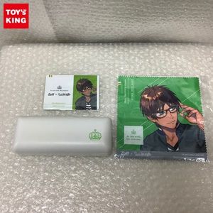 うたの Zoffの値段と価格推移は 9件の売買情報を集計したうたの Zoffの価格や価値の推移データを公開