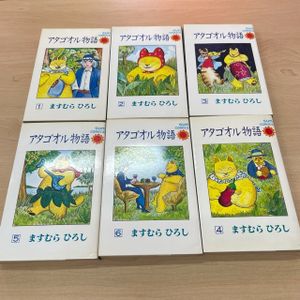 サンコミックスの値段と価格推移は 1 710件の売買情報を集計したサンコミックスの価格や価値の推移データを公開