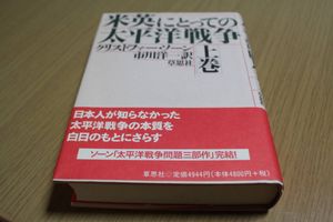 市川洋の値段と価格推移は 7件の売買情報を集計した市川洋の価格や価値の推移データを公開
