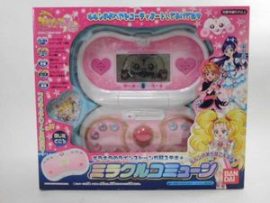 プリキュア ミラクルコミューンの値段と価格推移は 5件の売買情報を集計したプリキュア ミラクルコミューンの価格や価値の推移データを公開