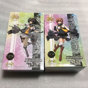 Auctions Afimg Jp Item Data Thumbnail