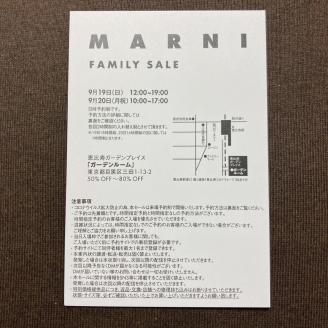 ファミリーセール Mの値段と価格推移は 17件の売買情報を集計したファミリーセール Mの価格や価値の推移データを公開