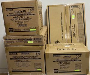 一番くじ ロット ワンピースの値段と価格推移は 25件の売買情報を集計した一番くじ ロット ワンピースの価格や価値の推移データを公開
