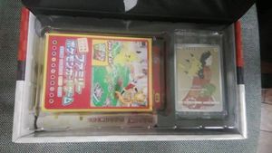 ポケモン 切手 シ トの値段と価格推移は 180件の売買情報を集計したポケモン 切手 シ トの価格や価値の推移データを公開