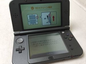 新規購入 任天堂3ds ブルー 3ds Ll 値下げ交渉大歓迎 送料無料 Rhinoark Org