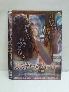 スナッチャーの値段と価格推移は 301件の売買情報を集計したスナッチャーの価格や価値の推移データを公開