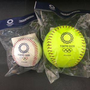 日本代表 ソフトボールの値段と価格推移は 63件の売買情報を集計した日本代表 ソフトボールの価格や価値の推移データを公開