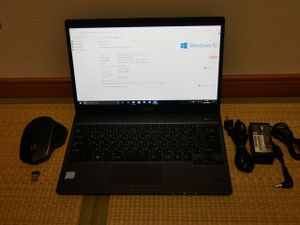 LIFEBOOK UH75の値段と価格推移は？｜154件の売買情報を集計した 