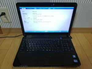AH77 キーボードの値段と価格推移は？｜136件の売買情報を集計したAH77 