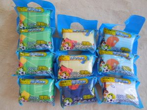 ペットボトルカバー 伊藤園の値段と価格推移は 671件の売買情報を集計したペットボトルカバー 伊藤園の価格や価値の推移データを公開