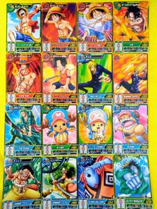 初回限定 ワンピース ワンピーベリーマッチアイシー ワンピートレジャーワールド まとめ売り その他 Sumantv Com