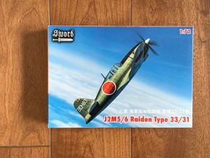 局地戦闘機雷電の値段と価格推移は 223件の売買情報を集計した局地戦闘機雷電の価格や価値の推移データを公開