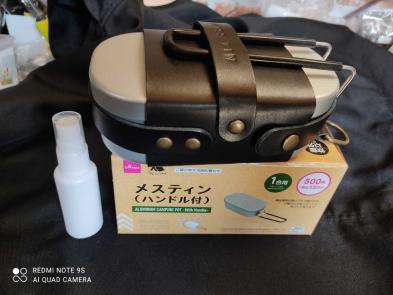 ダイソー ケースの値段と価格推移は 件の売買情報を集計したダイソー ケースの価格や価値の推移データを公開