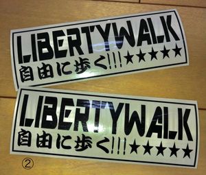 Liberty Walk ステッカーの値段と価格推移は 41件の売買情報を集計したliberty Walk ステッカーの価格や価値の推移データを公開