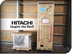 日立 エコキュートの値段と価格推移は 53件の売買情報を集計した日立 エコキュートの価格や価値の推移データを公開