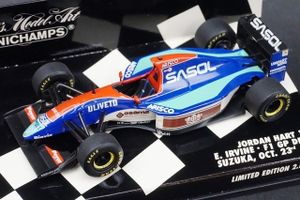 ジョーダン 193の値段と価格推移は 14件の売買情報を集計したジョーダン 193の価格や価値の推移データを公開