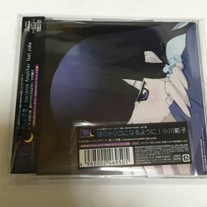 トリコ アニメの値段と価格推移は 562件の売買情報を集計したトリコ アニメの価格や価値の推移データを公開