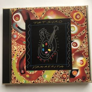 ターナーの汽罐車の値段と価格推移は 16件の売買情報を集計したターナーの汽罐車の価格や価値の推移データを公開