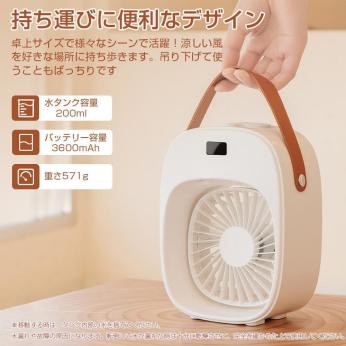 冷風機 卓上の値段と価格推移は 1 427件の売買情報を集計した冷風機 卓上の価格や価値の推移データを公開