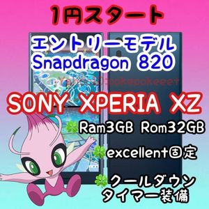 ポケモンｇｏの値段と価格推移は 1 575件の売買情報を集計したポケモンｇｏの価格や価値の推移データを公開