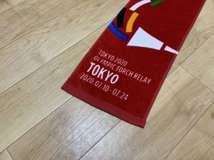 コカコーラ タオル コカコーラの値段と価格推移は 656件の売買情報を集計したコカコーラ タオル コカコーラの価格や価値の推移データを公開