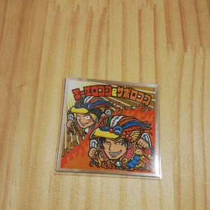 ワンピースマンシールの値段と価格推移は 493件の売買情報を集計したワンピースマンシールの価格や価値の推移データを公開