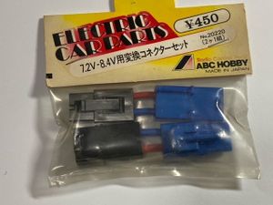 変換コネクターセットの値段と価格推移は 787件の売買情報を集計した変換コネクターセットの価格や価値の推移データを公開