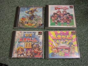 ガイアマスターの値段と価格推移は 67件の売買情報を集計したガイアマスターの価格や価値の推移データを公開