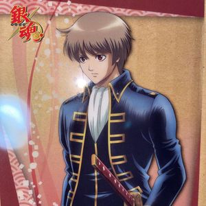 C賞 沖田の値段と価格推移は 26件の売買情報を集計したc賞 沖田の価格や価値の推移データを公開