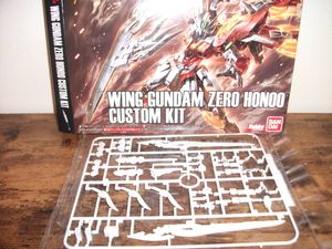 ウイングガンダムゼロ 炎 カスタムキットの値段と価格推移は 10件の売買情報を集計したウイングガンダムゼロ 炎 カスタムキット の価格や価値の推移データを公開