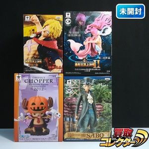 造形王頂上決戦 サボ フィギュアの値段と価格推移は 77件の売買情報を集計した造形王頂上決戦 サボ フィギュアの価格や価値の推移データを公開