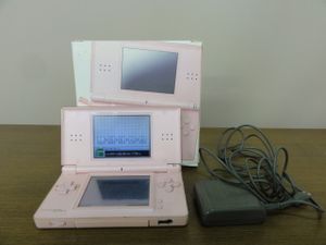 任天堂 Ds Lite 中古の値段と価格推移は 1件の売買情報を集計した任天堂 Ds Lite 中古の価格や価値の推移データを公開