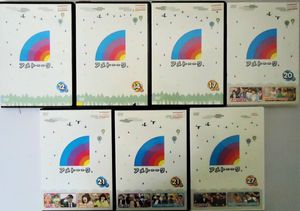 アメトーーク Dvd まとめの値段と価格推移は 19件の売買情報を集計したアメトーーク Dvd まとめの価格や価値の推移データを公開