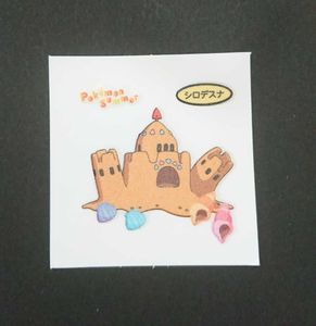 ポケモン シロデスナの値段と価格推移は 76件の売買情報を集計したポケモン シロデスナの価格や価値の推移データを公開