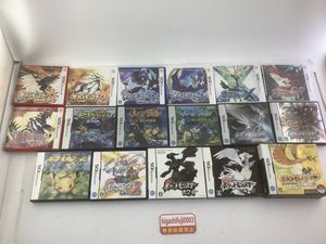 ウルトラサンムーンの値段と価格推移は 713件の売買情報を集計したウルトラサンムーンの価格や価値の推移データを公開