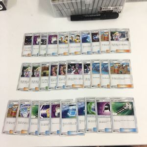 ポケモンカード ダストアイランドの値段と価格推移は 16件の売買情報を集計したポケモンカード ダストアイランドの価格や価値の推移データを公開