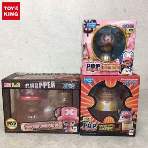 P O P チョッパー カンフーポイントの値段と価格推移は 8件の売買情報を集計したp O P チョッパー カンフーポイント の価格や価値の推移データを公開