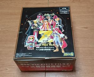 Onepiece 超造形魂 戦闘服の値段と価格推移は 3件の売買情報を集計したonepiece 超造形魂 戦闘服の価格や価値の推移データを公開