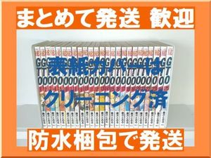 Gto 漫画の値段と価格推移は 518件の売買情報を集計したgto 漫画の価格や価値の推移データを公開