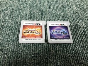 ポケモンサンムーンの値段と価格推移は 4 531件の売買情報を集計したポケモンサンムーンの価格や価値の推移データを公開