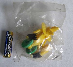 エリマキトカゲの値段と価格推移は 313件の売買情報を集計したエリマキトカゲの価格や価値の推移データを公開