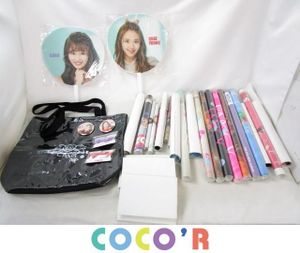 Twice うちわ Candy Popの値段と価格推移は 9件の売買情報を集計したtwice うちわ Candy Popの価格や価値の推移データを公開