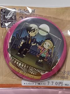 トレーディング缶バッジvol 3の値段と価格推移は 46件の売買情報を集計したトレーディング缶バッジvol 3の価格や価値の推移データを公開