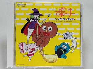 アニメ Nhkの値段と価格推移は 932件の売買情報を集計したアニメ Nhkの価格や価値の推移データを公開