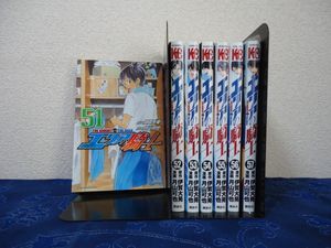 伊賀大晃の値段と価格推移は 92件の売買情報を集計した伊賀大晃の価格や価値の推移データを公開