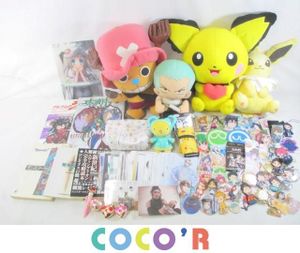 ポケモン ぬいぐるみの値段と価格推移は 14 613件の売買情報を集計したポケモン ぬいぐるみの価格や価値の推移データを公開