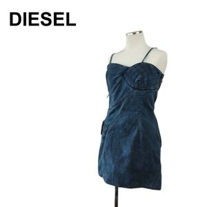 ディ ゼル デニム ワンピの値段と価格推移は 86件の売買情報を集計したディ ゼル デニム ワンピの価格や価値の推移データを公開