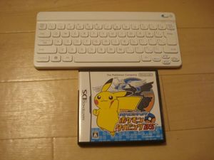 ポケモン キーボードの値段と価格推移は 28件の売買情報を集計したポケモン キーボードの価格や価値の推移データを公開